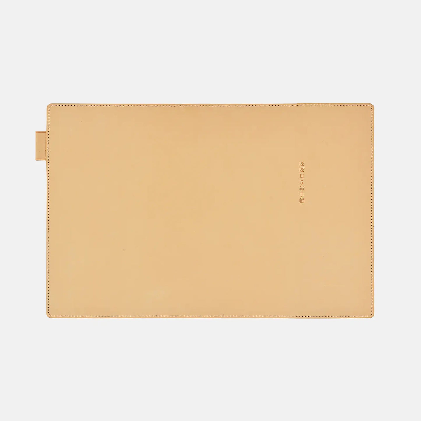 Large Hobonichi 5-Year Techo Leather Cover (Natural) A5 Size (fits Large 5-Year Techo) (Cover Only)