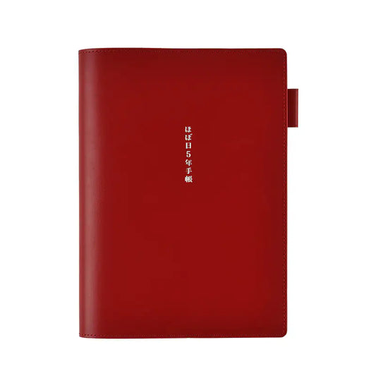 Large Hobonichi 5-Year Techo Leather Cover (Red) A5 Size (fits Large 5-Year Techo) (Cover Only)