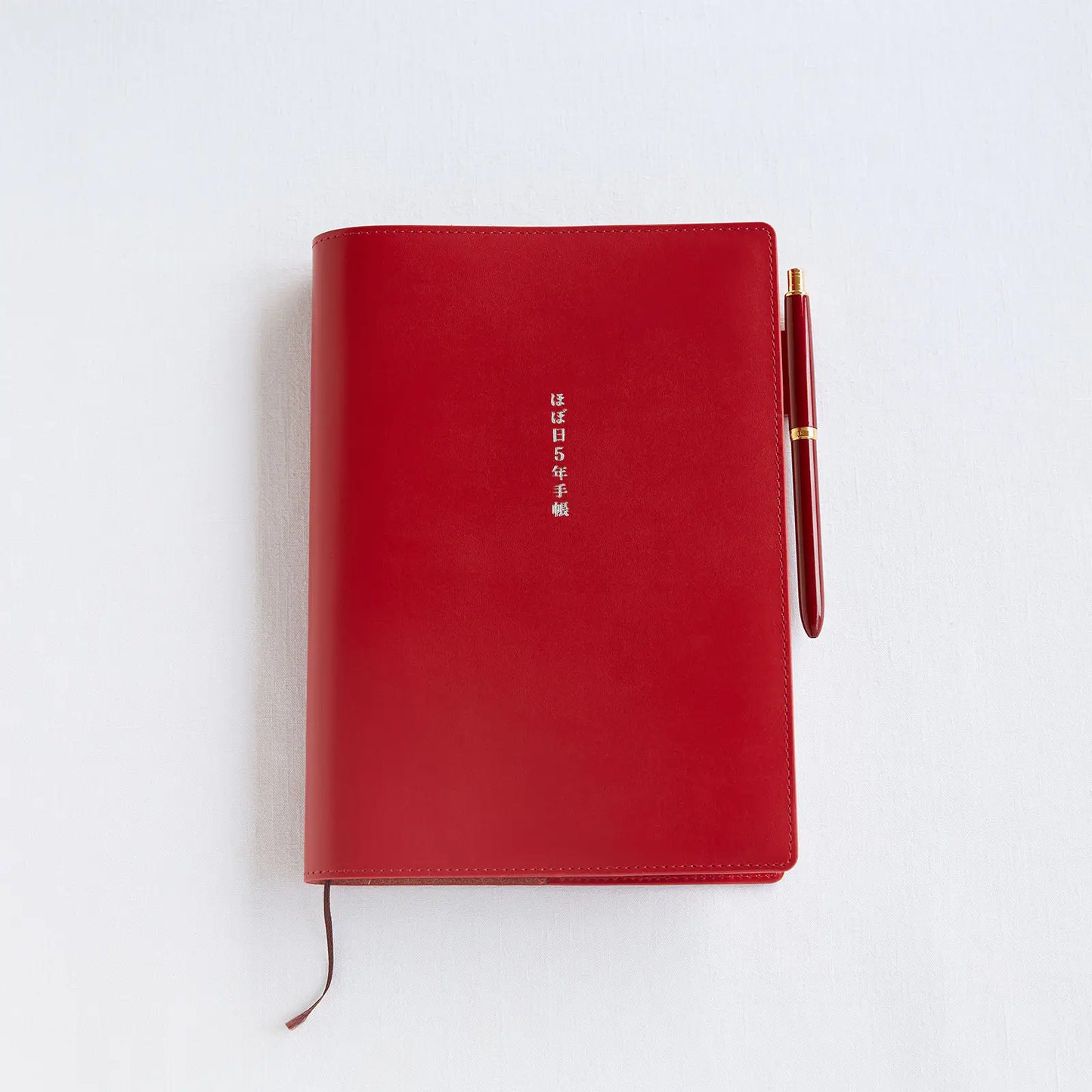 Large Hobonichi 5-Year Techo Leather Cover (Red) A5 Size (fits Large 5-Year Techo) (Cover Only)