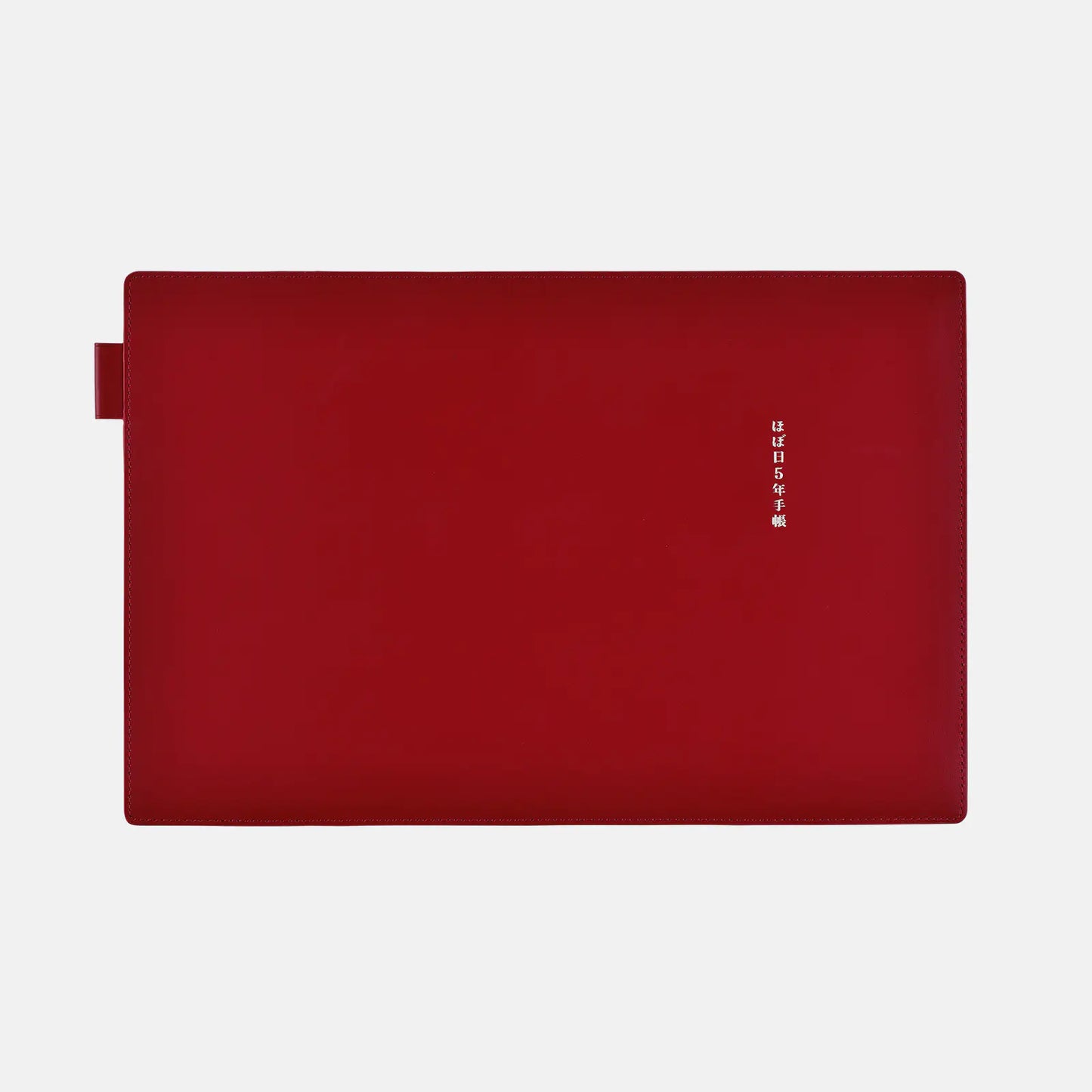 Large Hobonichi 5-Year Techo Leather Cover (Red) A5 Size (fits Large 5-Year Techo) (Cover Only)