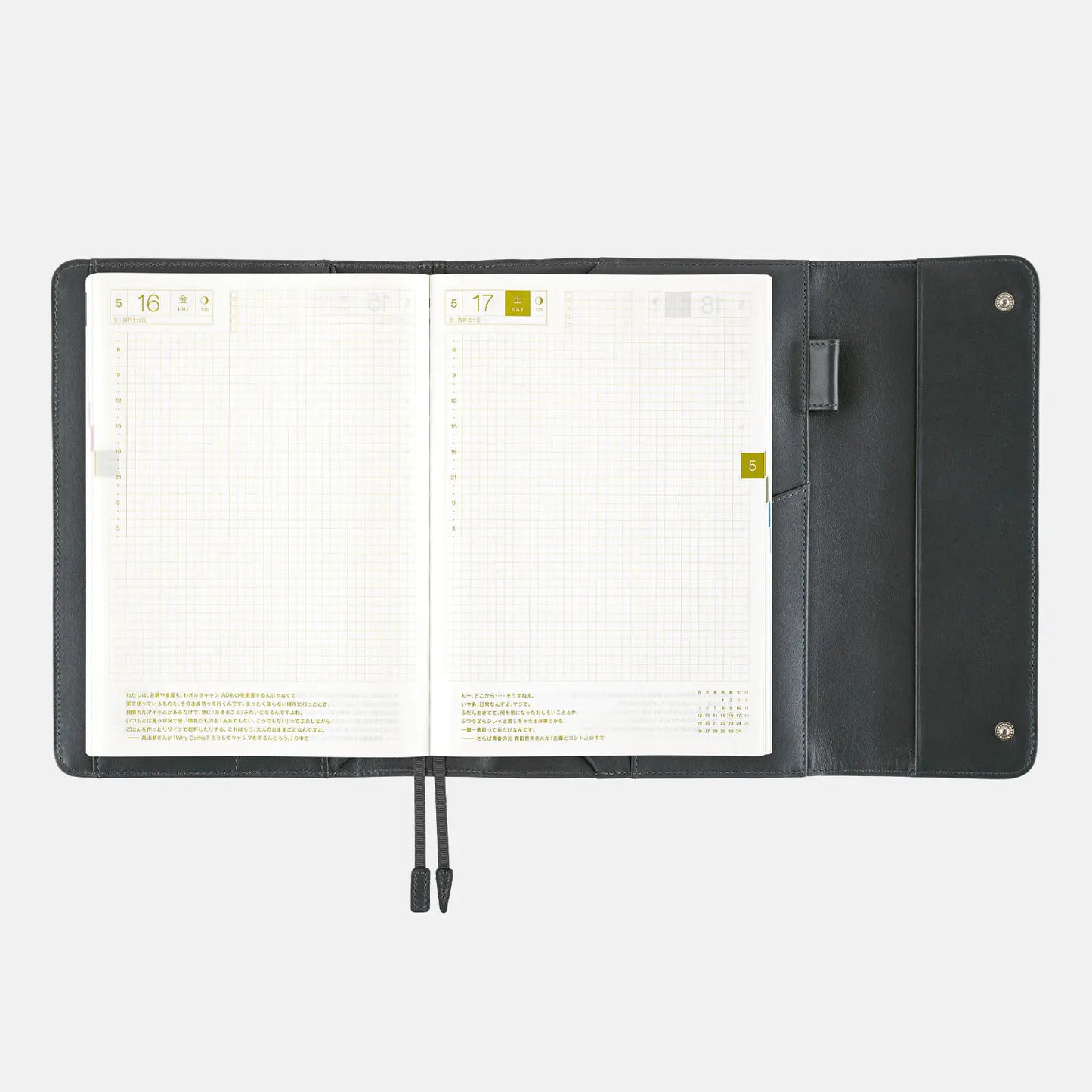 Leather: Charcoal Gray [Hobonichi Cousin (A5) Techo Cover] (Cover Only)
