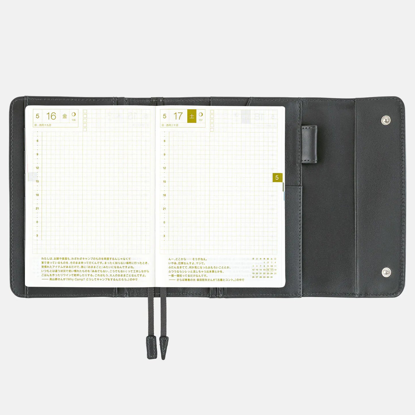 Leather: Charcoal Gray [Hobonichi Original (A6) Techo Cover] (Cover Only)