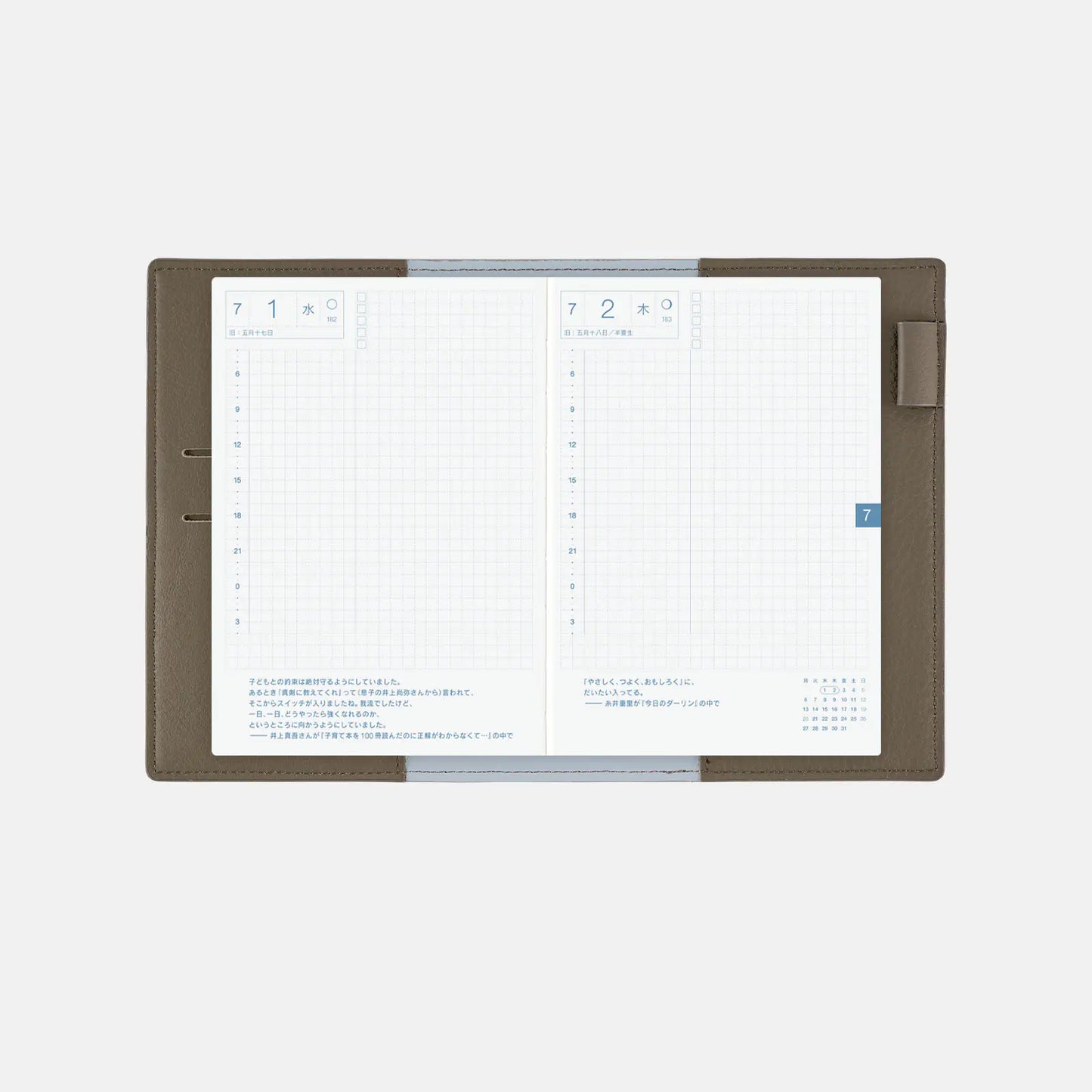 Leather: Taut (Gray & Light Blue) [Hobonichi Original (A6) Techo Cover] (Cover Only)