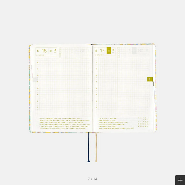 Sale! Hobonichi Techo 2025 Liberty Fabrics: Paysanne Blossom HON / A6 Size / Daily / Jan start / Mon start - English Edition
