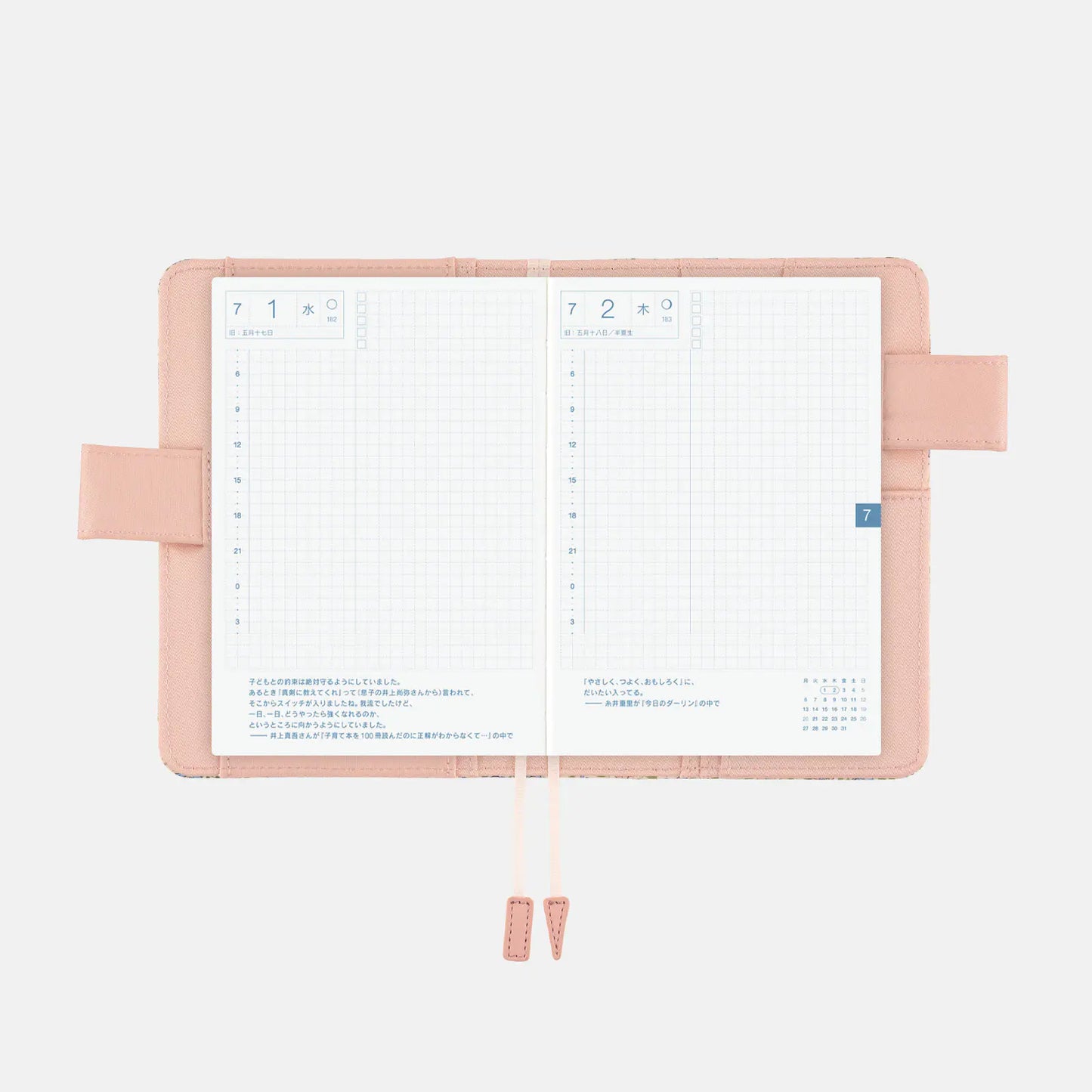 Liberty Fabrics: Sasha Kiora [Hobonichi Original (A6) Techo Cover] (Cover Only)