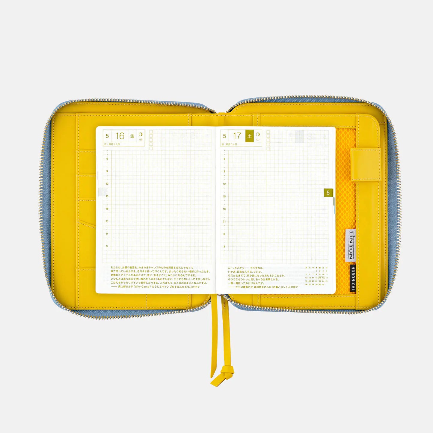 Linton: Vacances [Hobonichi Original (A6) Techo Cover] (Cover Only)