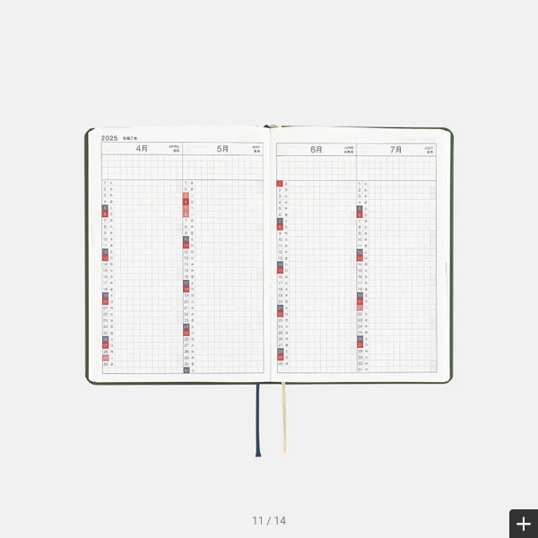 Hobonichi Techo 2025 MOTHER: You come buying? You can sell, too. HON / A6 Size / Daily / Jan start / Mon start - Japanese Edition