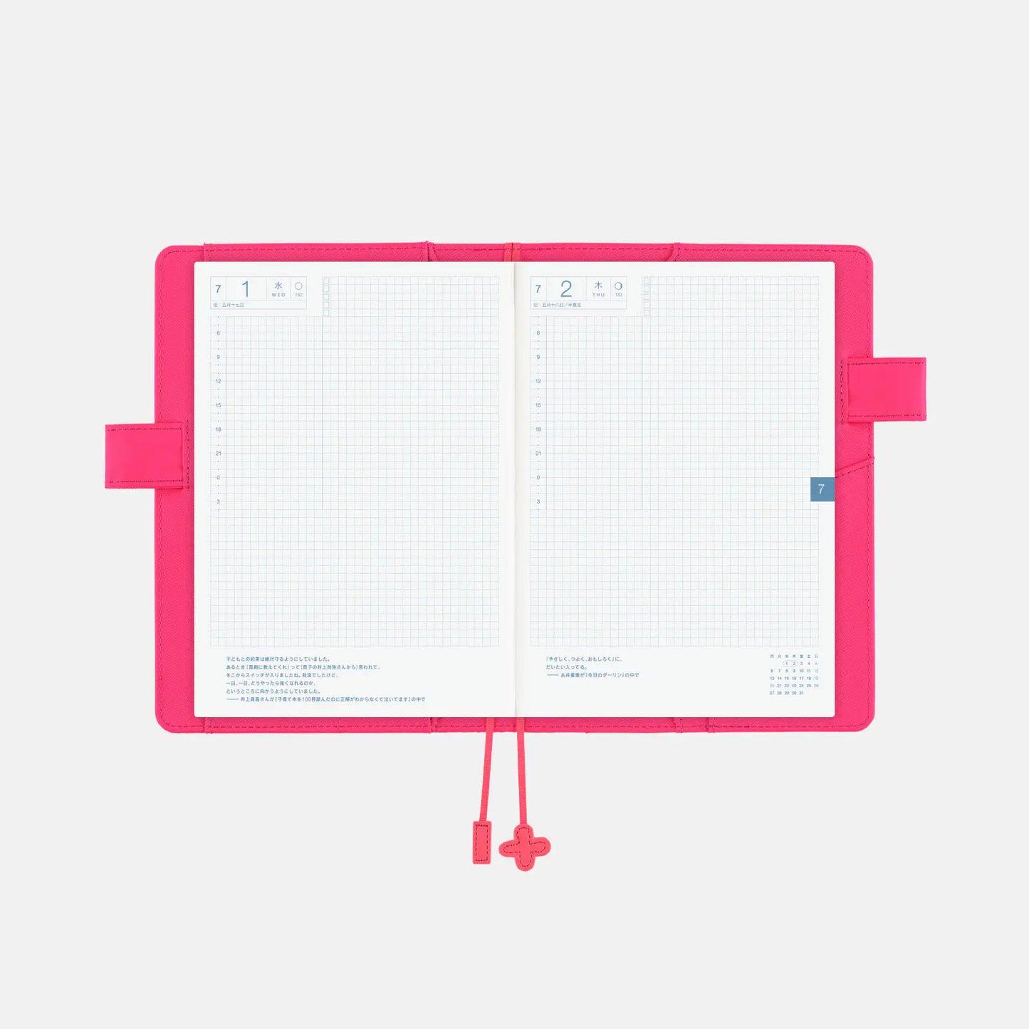 Makoto Matsubayashi: Pink Flowers [Hobonichi Cousin (A5) Techo Cover] (Cover Only)