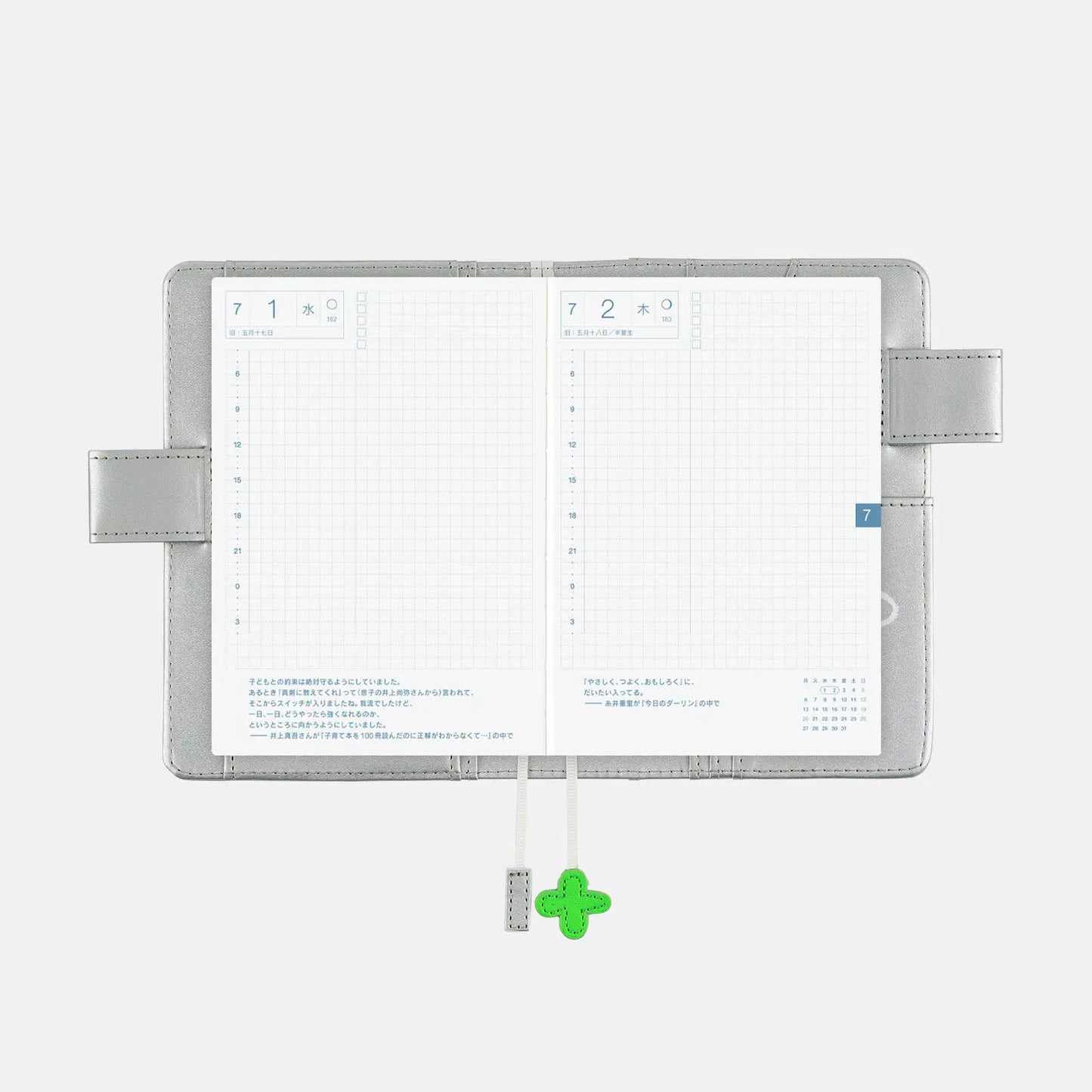 Makoto Matsubayashi: Silver Flowers [Hobonichi Original (A6) Techo Cover] (Cover Only)