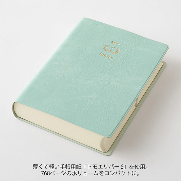 Midori Planner hibino 2-page-per-day notebook - A6 Size / Blue Green -, Japanese Planner, Diary, Journal, Agenda