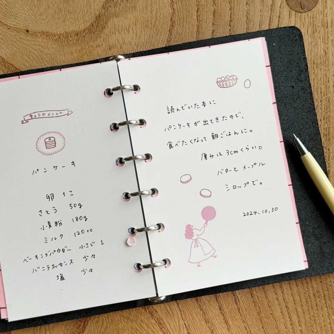 necktie × mizushima: JIZAI Clear Stamp BOX Motif set - Everyday Meals -