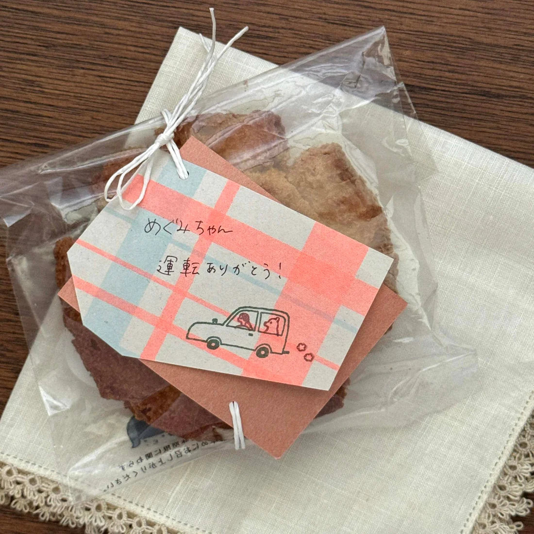 necktie × mizushima: JIZAI Clear Stamp POCKET - On the Go -