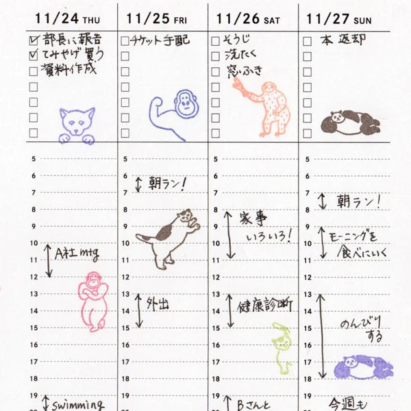 Mizushima: JIZAI Clear Stamp LOG Techo Moriage-tai - 02 -
