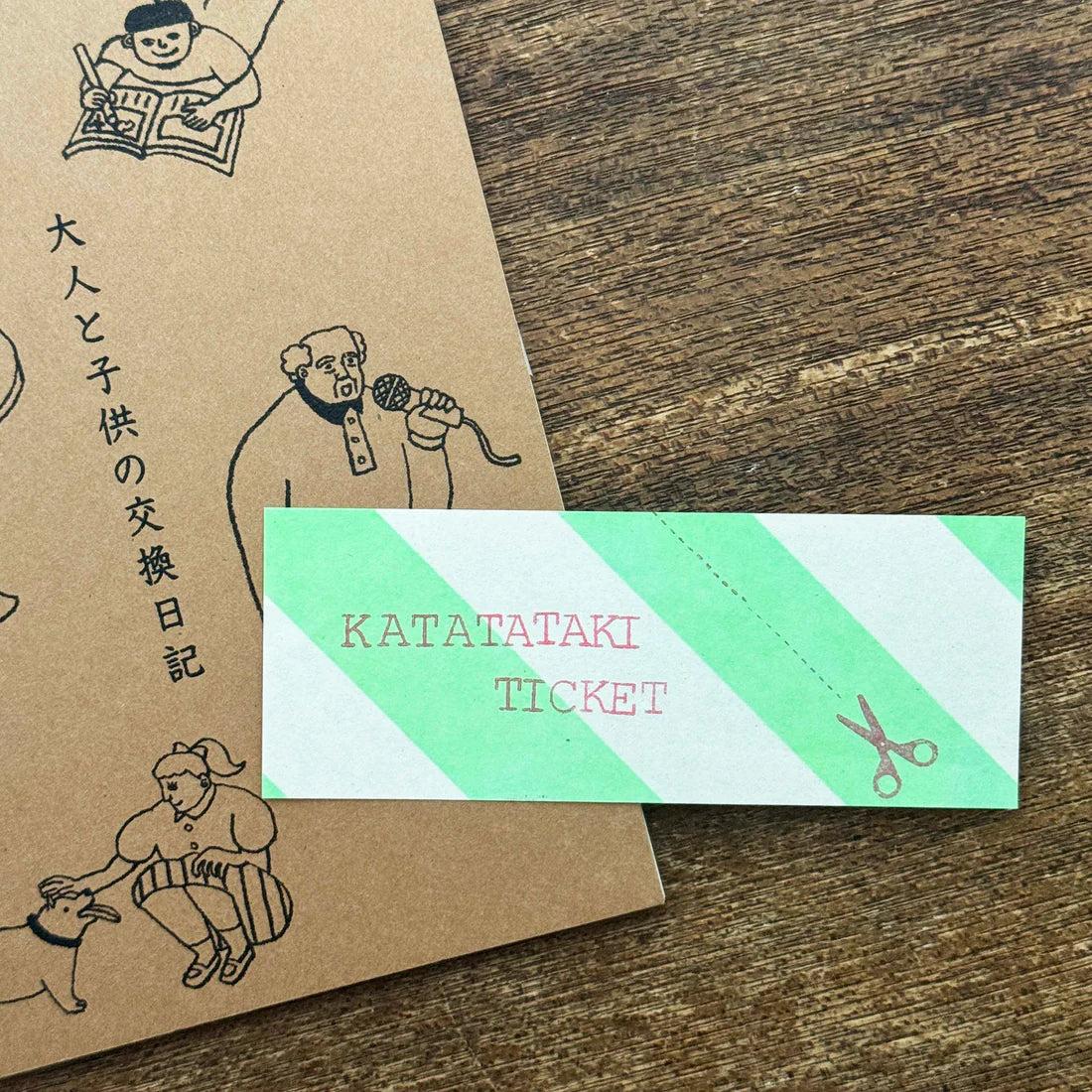 Mizushima: JIZAI Clear Stamp POCKET - Stationery -