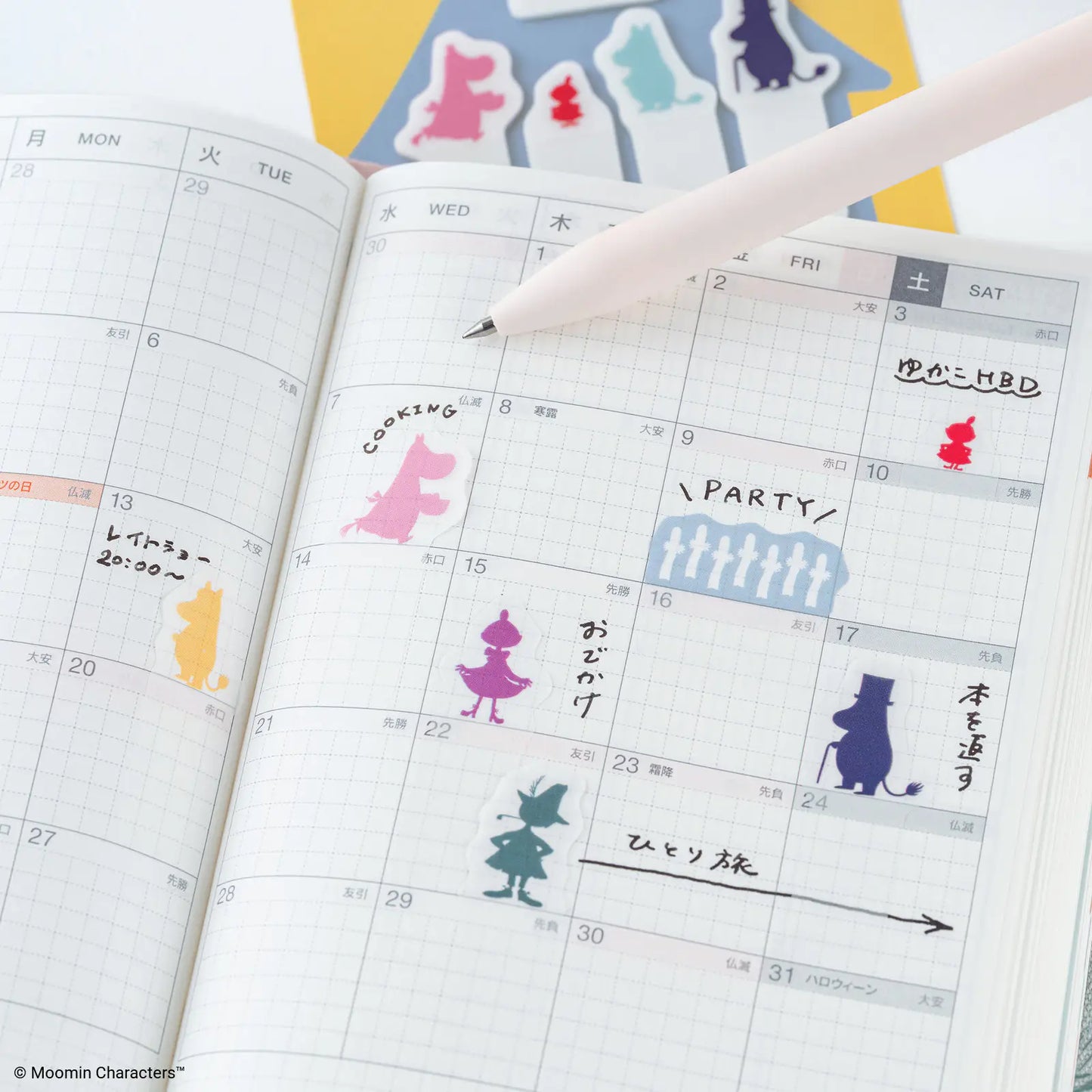 Moomin: Index Sticky Notes (Friends of Moominvalley), 2027 Hobonichi Accessories