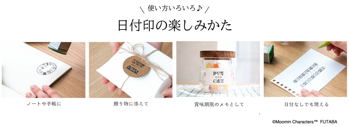 Moomin Rotating Date Stamp - Moomin - , Hobonichi Accessories