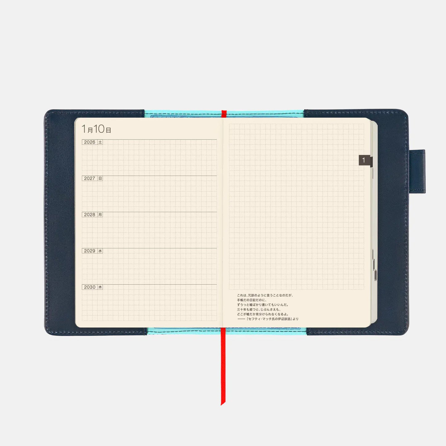 Moomin: Written Memories [5-Year Techo] A6 Size (fits 5-Year Techo) (Cover Only)