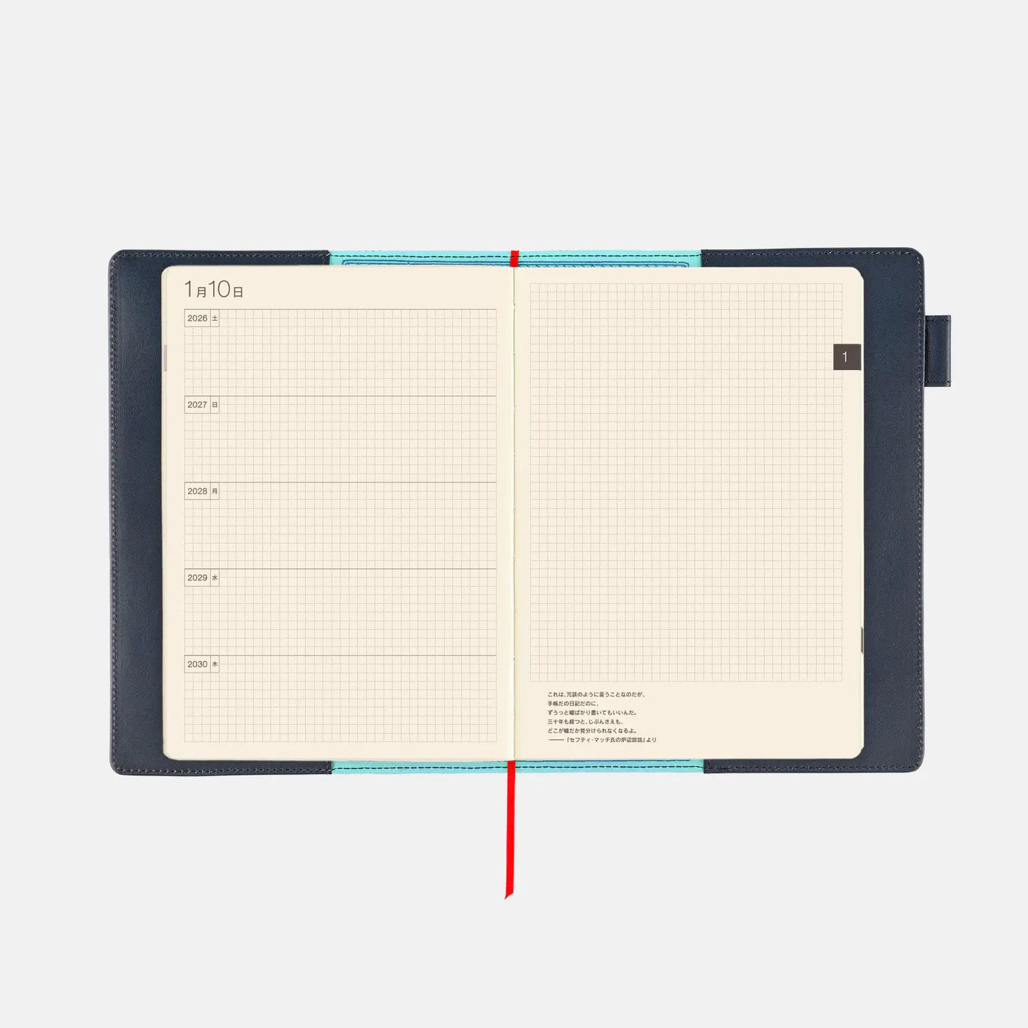 Moomin: Written Memories [Large Hobonichi 5-Year Techo Cover] (Cover Only)