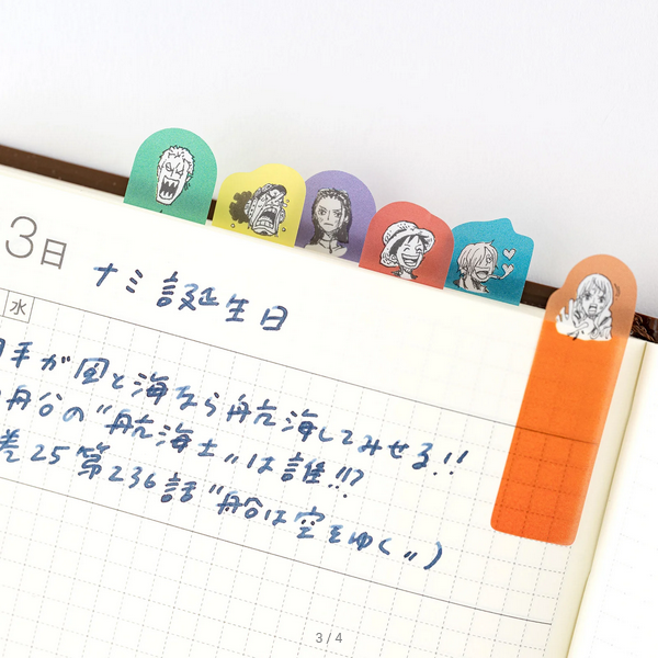 ONE PIECE magazine: Clear Sticky Note Set (Emotions), 2025 Hobonichi Accessories