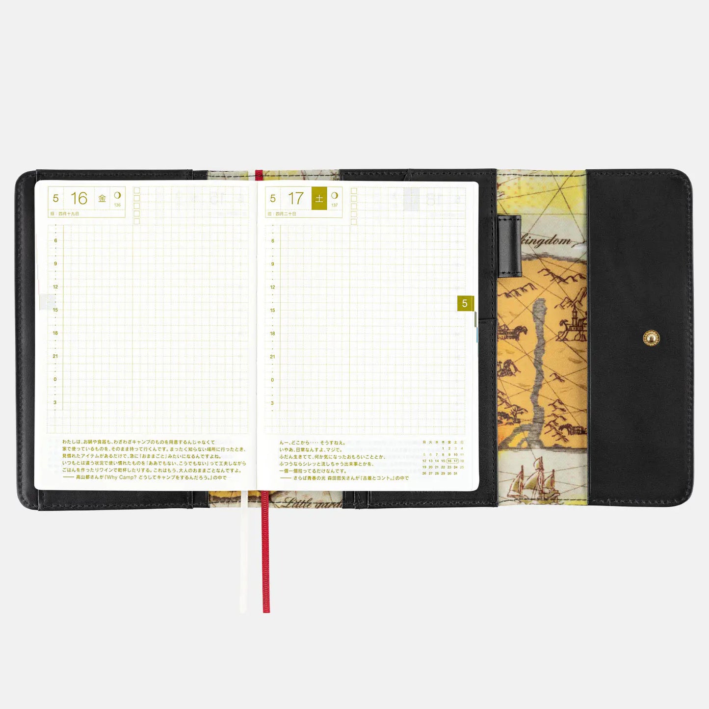 ONE PIECE magazine: Going Merry Logbook [Hobonichi Original (A6) Techo Cover] (Cover Only)