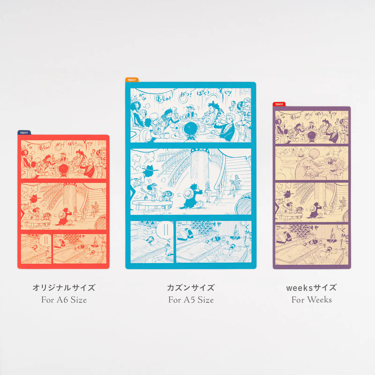 ONE PIECE magazine: Hobonichi Pencil Board (Everyday Scenes) For A6 Size / A5 Size / Weeks, 2027 Hobonichi Accessories