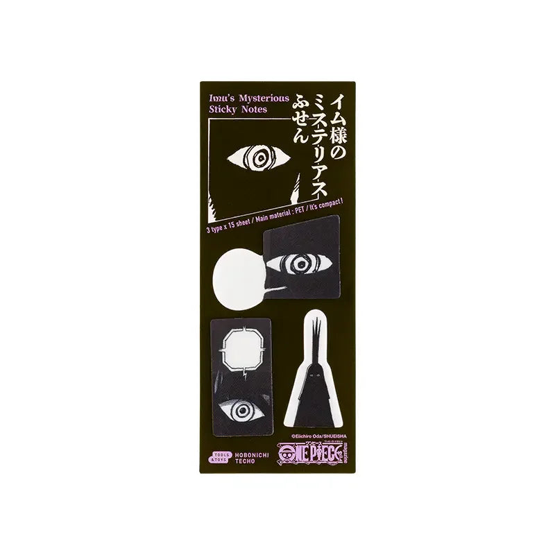 ONE PIECE magazine: Imu’s Mysterious Sticky Notes, 2027 Hobonichi Accessories