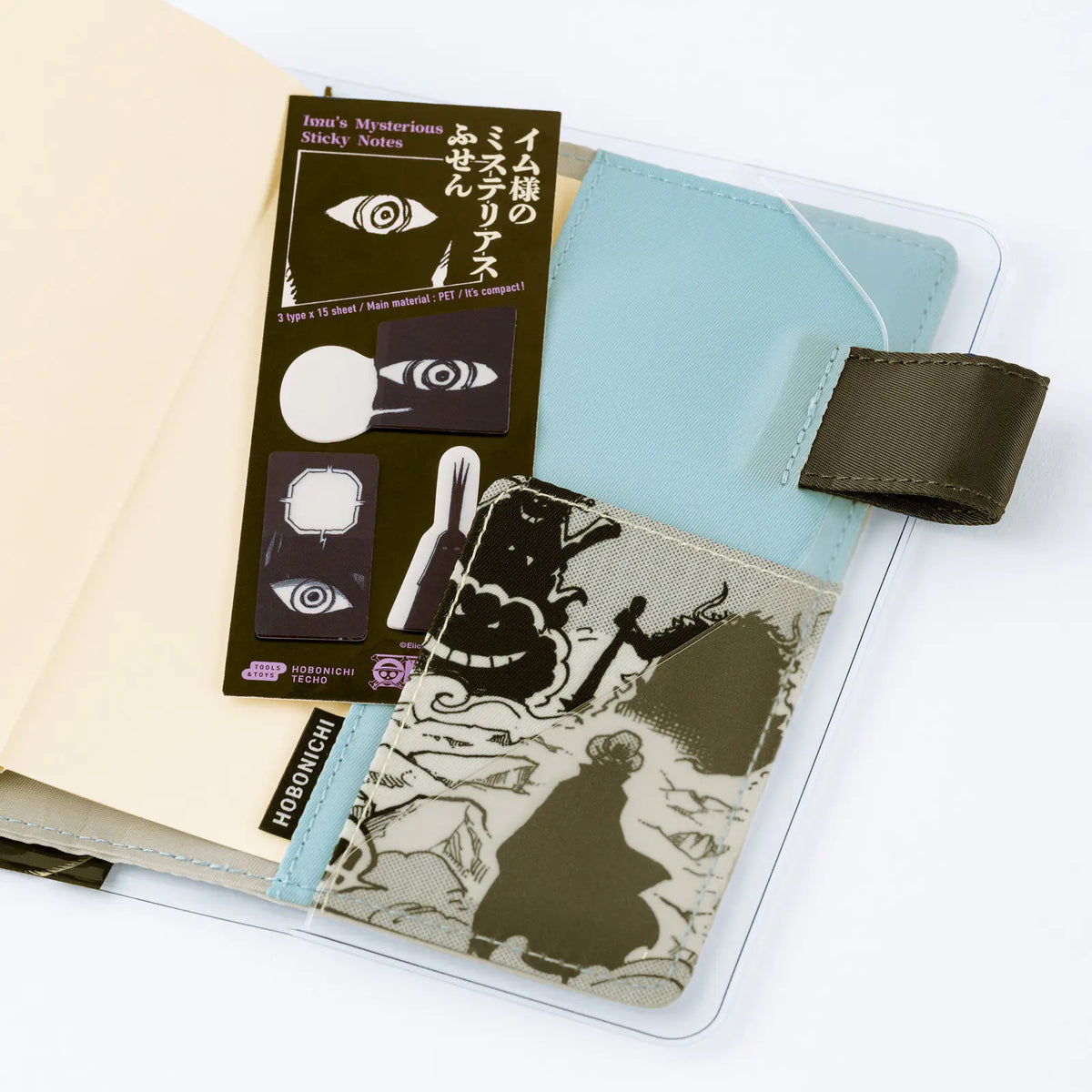 ONE PIECE magazine: Imu’s Mysterious Sticky Notes, 2027 Hobonichi Accessories