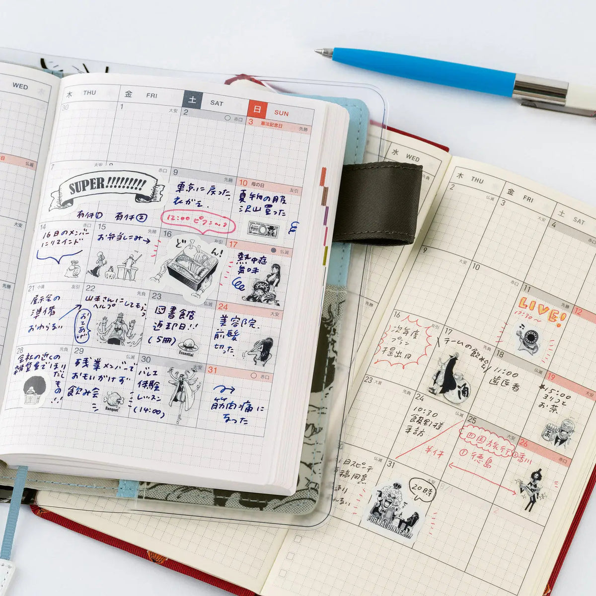 ONE PIECE magazine: One Piece Sticker Set (Daily / SUPER!!!), 2027 Hobonichi Accessories