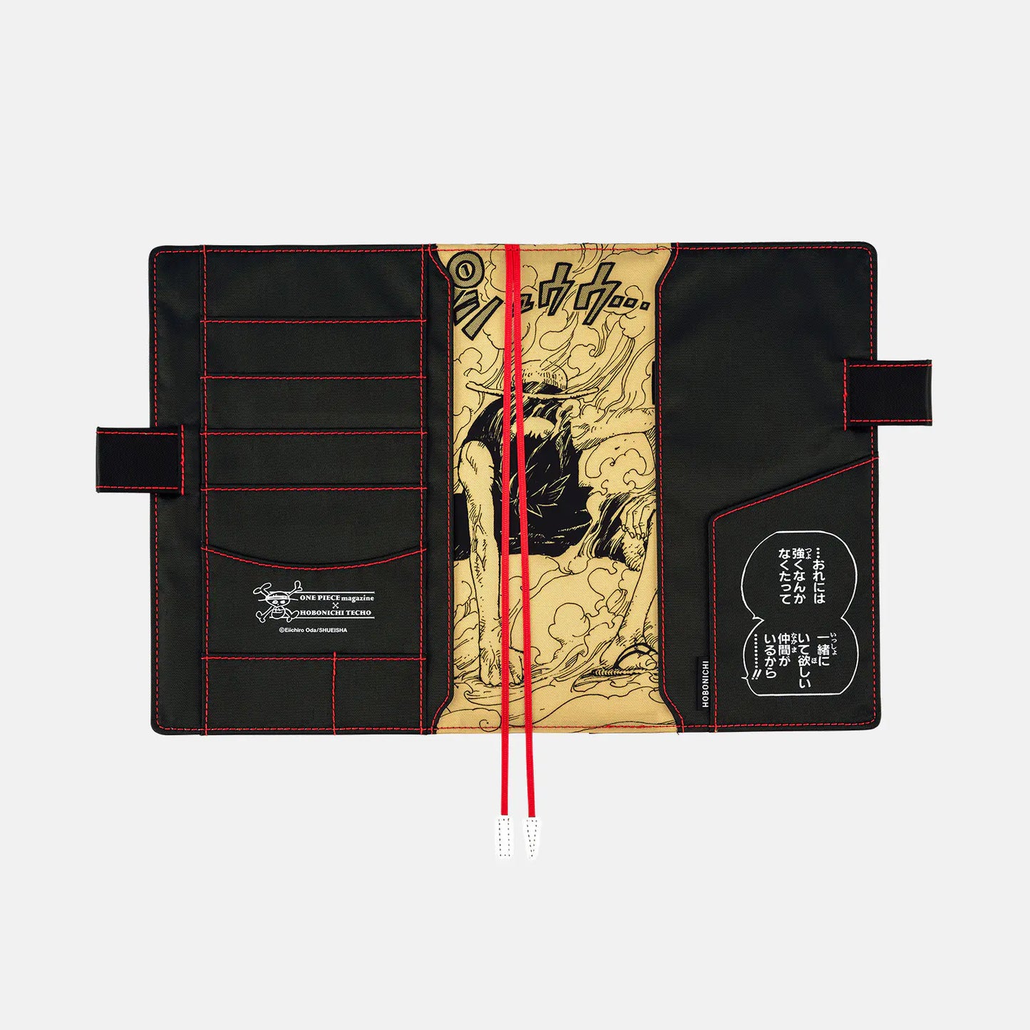 ONE PIECE magazine: Straw Hat Luffy (Black) [Hobonichi Cousin (A5) Techo Cover] (Cover Only)