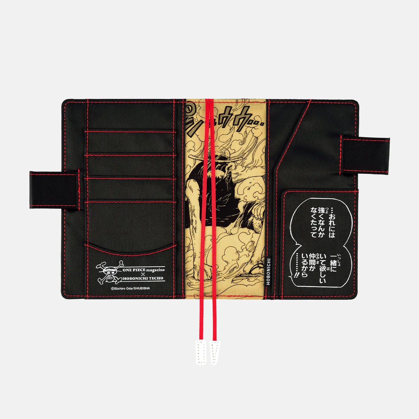ONE PIECE magazine: Straw Hat Luffy (Black) [Hobonichi Original (A6) Techo Cover] (Cover Only)