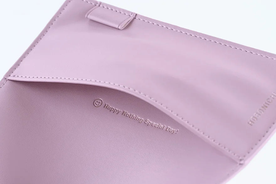 Only is Not Lonely: Lilac [Hobonichi Original (A6) Techo Cover] (Cover Only)