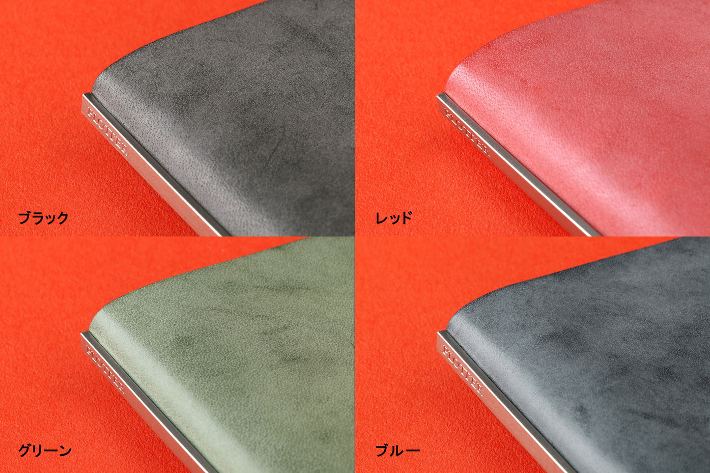 PLOTTER Bridle 5-Ring Leather Binder PLT5015 (Mini 5 Size)