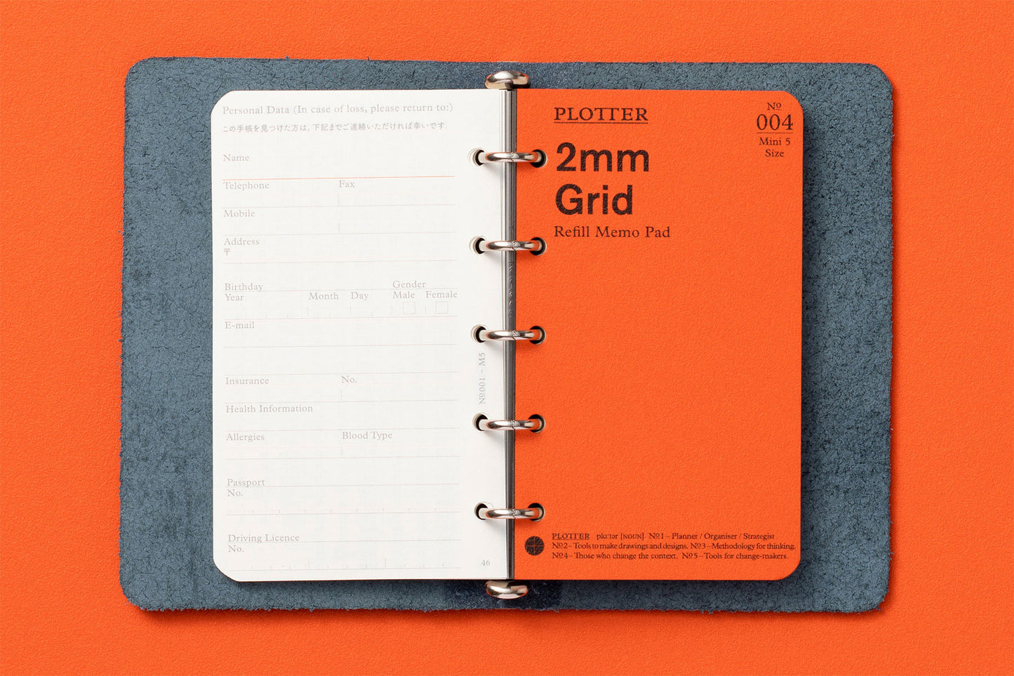 PLOTTER Bridle 5-Ring Leather Binder PLT5015 (Mini 5 Size)