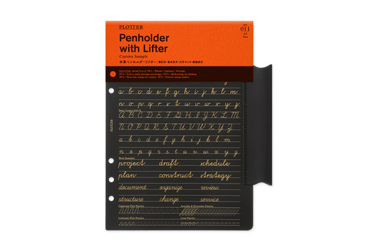 PLOTTER Leather Penholder with Lifter PLT0011 (A5 Size)