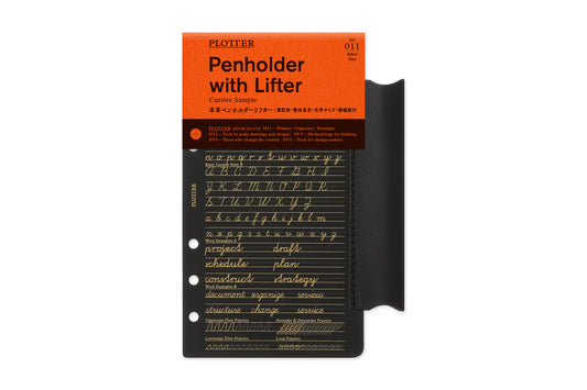 PLOTTER Leather Penholder with Lifter PLT0011 (Bible Size)