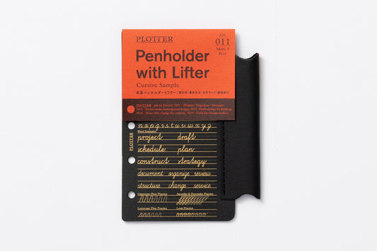 PLOTTER Leather Penholder with Lifter PLT0011 (Mini 5 Size)