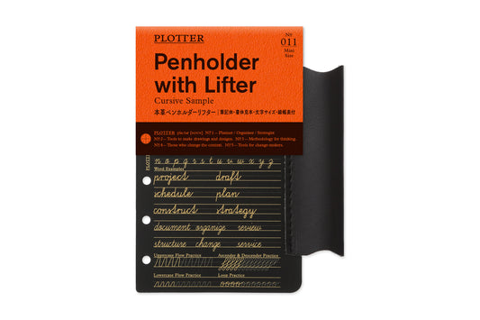PLOTTER Leather Penholder with Lifter PLT0011 (Mini Size)