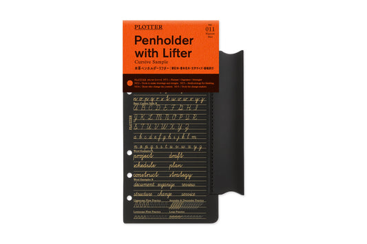 PLOTTER Leather Penholder with Lifter PLT0011 (Narrow Size)