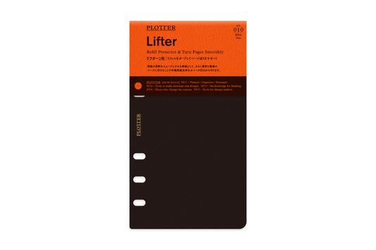 PLOTTER Lifter 2pcs PLT0010 (Bible Size)