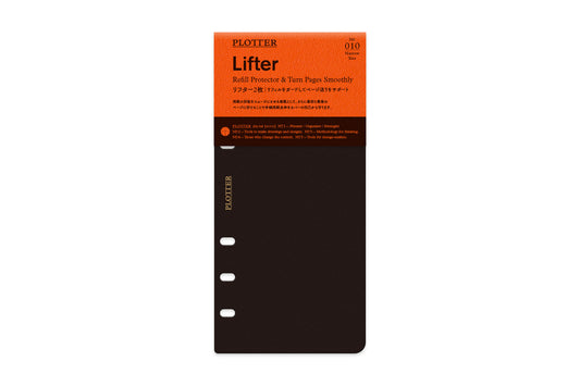 PLOTTER Lifter 2pcs PLT0010 (Narrow Size)