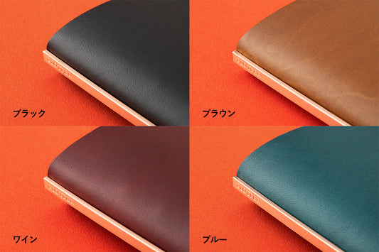 PLOTTER Liscio 6-Ring Leather Binder PLT5012 (Mini Size)