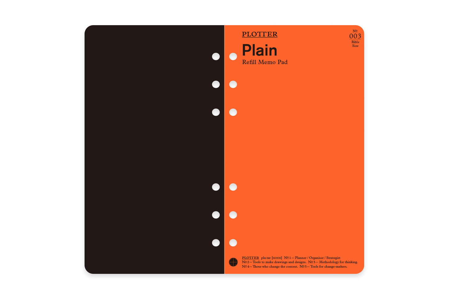 PLOTTER Plain 80 sheets PLT0003 (Bible Size)