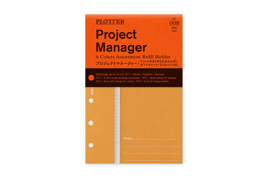 PLOTTER Project Manager 6 Colors Assortment PLT0008 (Mini Size)