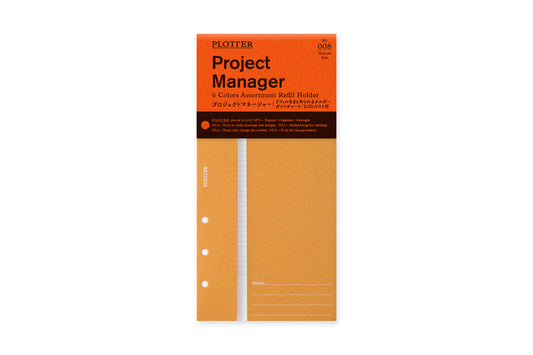 PLOTTER Project Manager 6 Colors Assortment PLT0008 (Narrow Size)