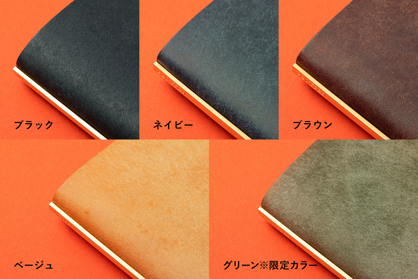 PLOTTER Pueblo 5-Ring Leather Binder PLT5001 (Mini 5 Size)
