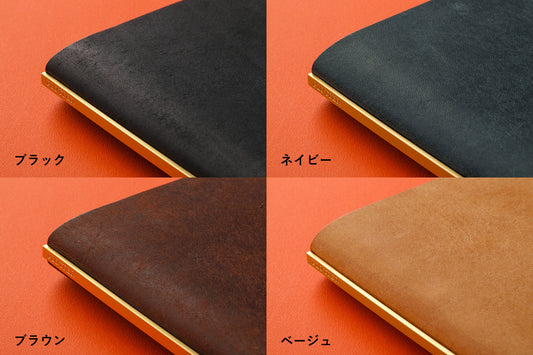 PLOTTER Pueblo 6-Ring Leather Binder PLT5001 (Mini Size)