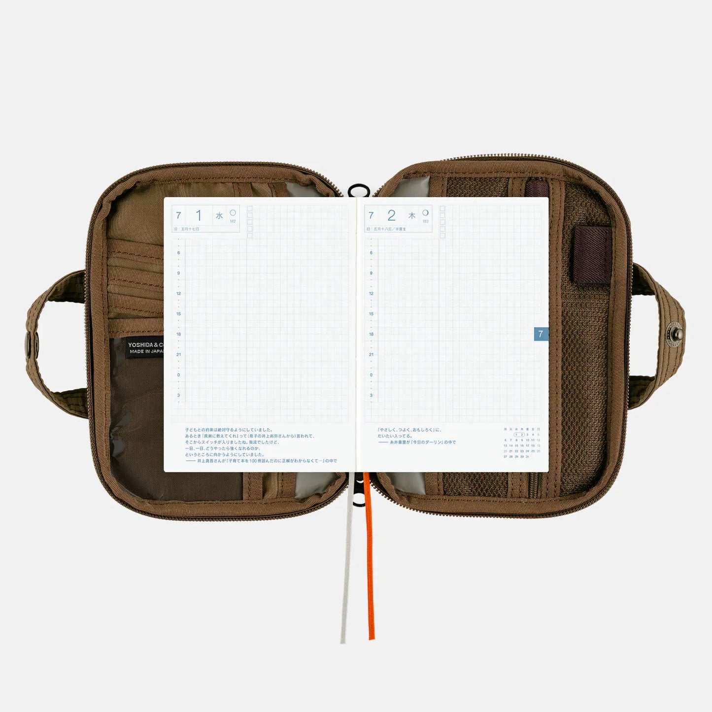 POTR: Stroll (Light Brown) [Hobonichi Original (A6) Techo Cover] (Cover Only)