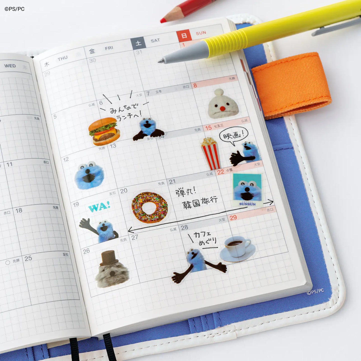 PUPPET SUNSUN: 31 Days Stickers, 2027 Hobonichi Accessories