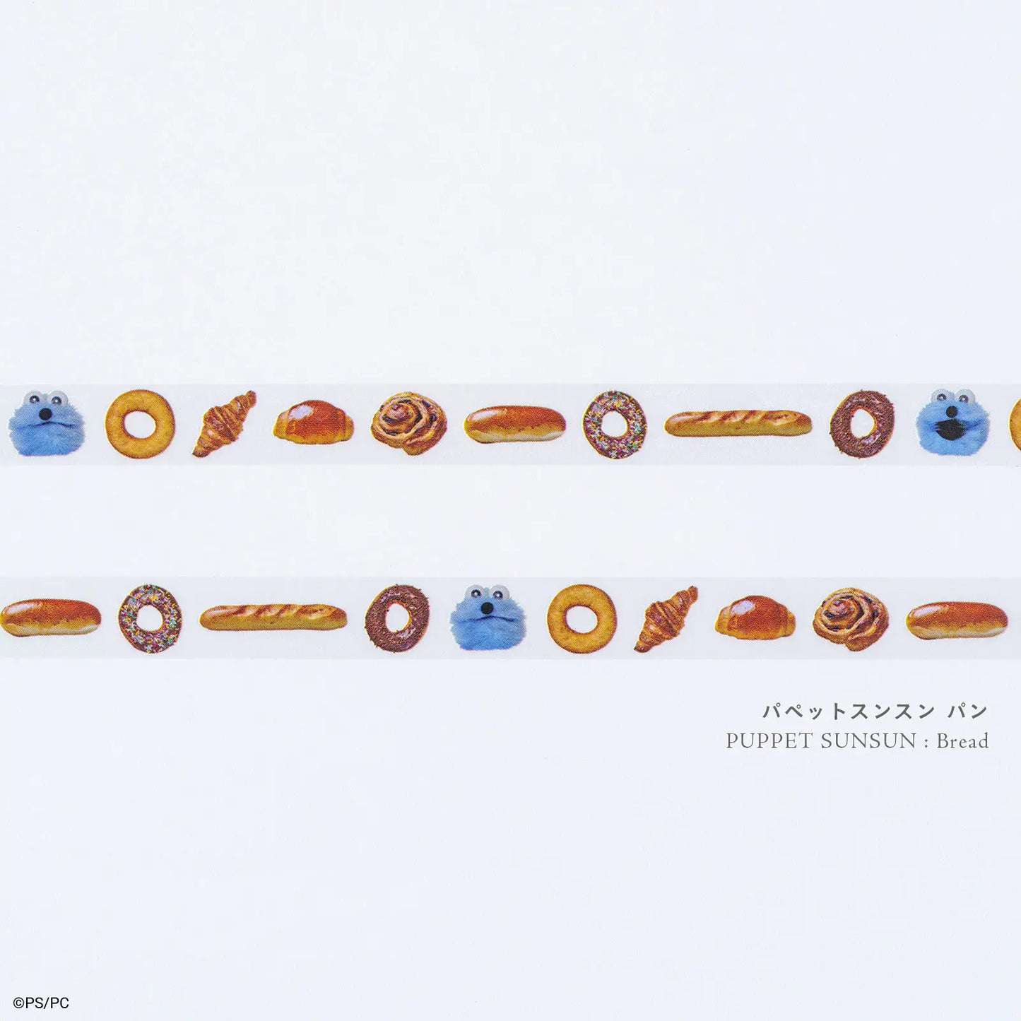 PUPPET SUNSUN: Deco Rush (Bread / Everybody) Plus x Hobonichi, 2027 Hobonichi Accessories
