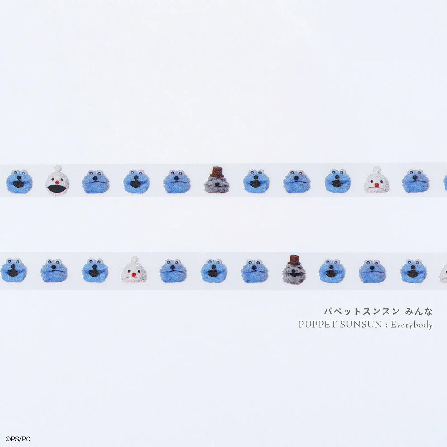 PUPPET SUNSUN: Deco Rush (Bread / Everybody) Plus x Hobonichi, 2027 Hobonichi Accessories